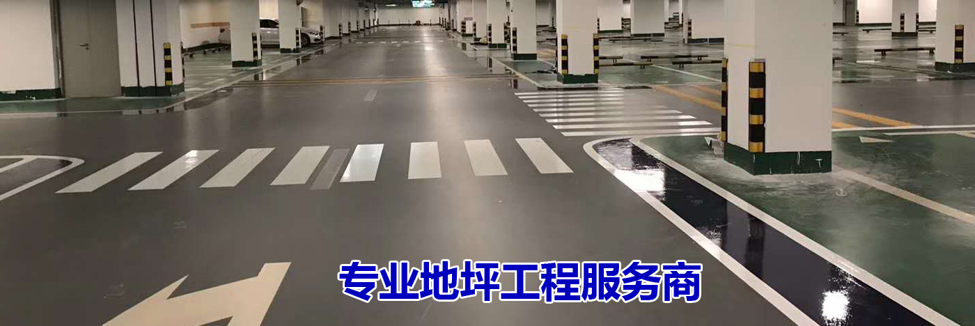 �����ĸ�